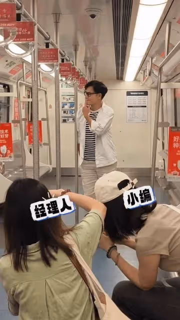 TVB視帝郭晉安深圳搭地鐵，離婚後狀態回春，前妻自曝約會6男子