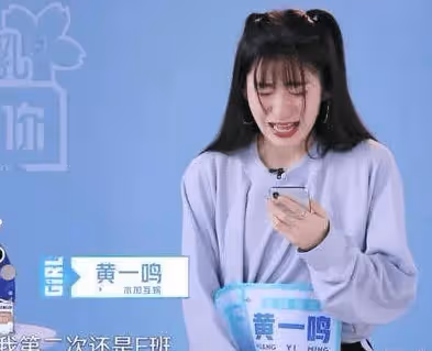 王思聰不走尋常路？換大眼頭像配「你爸來了」，是認領還是另有所指？