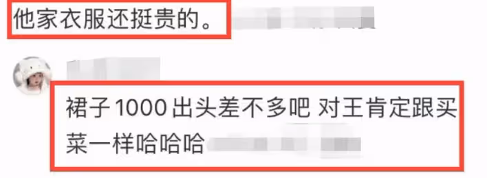 王思聰不走尋常路？換大眼頭像配「你爸來了」，是認領還是另有所指？