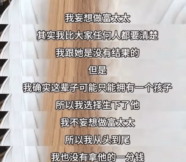 王思聰不走尋常路？換大眼頭像配「你爸來了」，是認領還是另有所指？