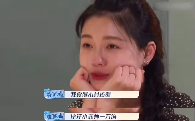 如何評價大S首次回應並指責汪小菲造成兩死一傷?她真的可憐嗎?