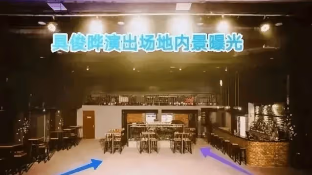 具俊曄說有9400萬存款,大S誤認為是人民幣,灣灣網友曝大S閃婚具俊曄真相