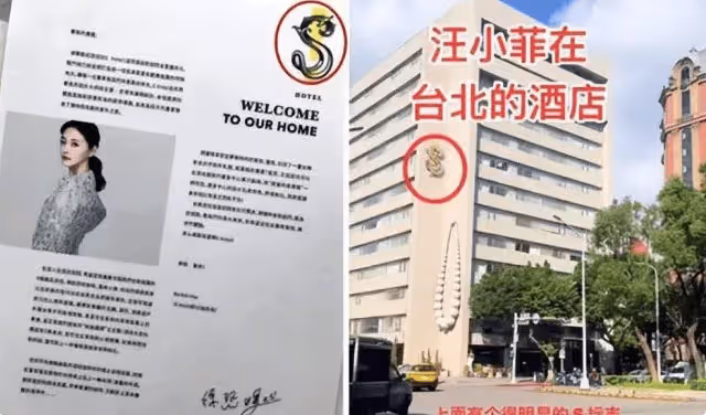 具俊曄太滑稽了，為了招攬生意不擇手段，在餐館廁所貼大S藝術照