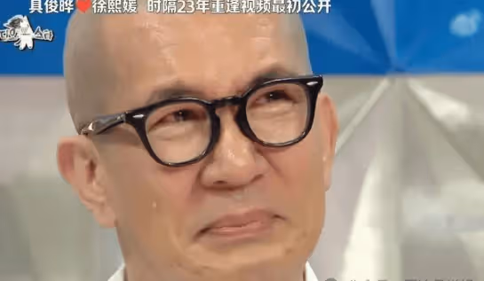 太晚了!大S對汪小菲談舊情,不料馬筱梅猛甩證據,大S昔日高冷人設碎一地