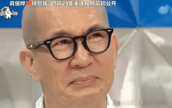 具俊曄竟想做和事佬,無奈之下身價一降再降?想要促成大S和汪小菲和解?