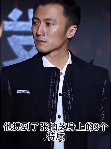 謝霆鋒兩面兼顧,最愛的是王菲,但也放不下張柏芝,都成受害者