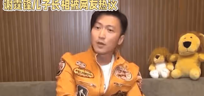 謝霆鋒的悲哀:兒子年紀越大,越像陳冠希,誰敢娶這樣的女人?