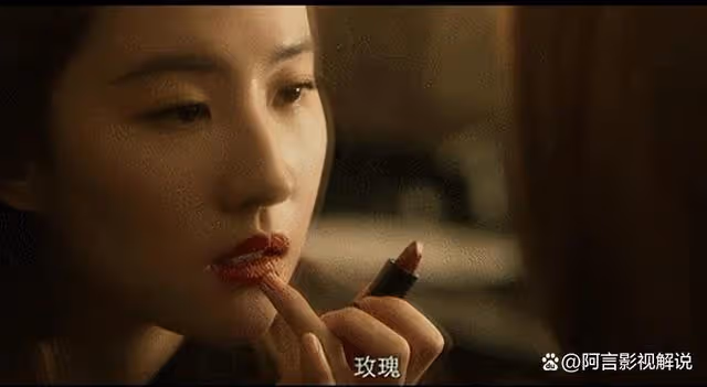 玫瑰:關芝芝黃亦玫重逢,才是黃亦玫覺醒的開始,意想不到