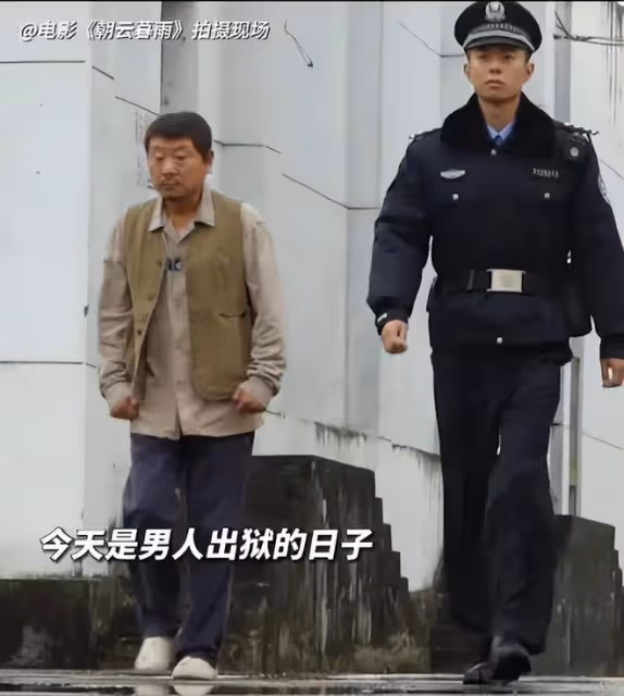 范偉新劇出演勞改犯,角色刻畫入骨三分,老將出馬吊打小鮮肉
