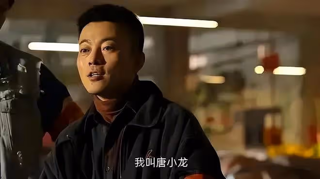 范偉新劇出演勞改犯,角色刻畫入骨三分,老將出馬吊打小鮮肉
