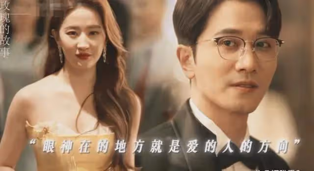 《玫瑰的故事》三大美人:萬茜貴氣,朱珠颯爽,還有一個最像玫瑰