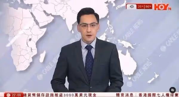香港主播界吳彥祖宣布離巢有線新聞,獲女同事開心圍著歡送