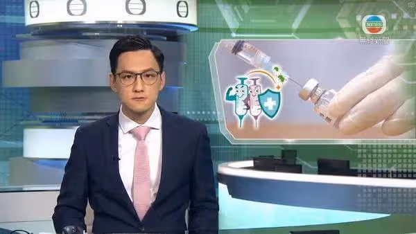 香港主播界吳彥祖宣布離巢有線新聞,獲女同事開心圍著歡送