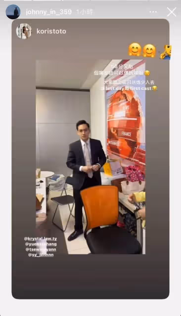 香港主播界吳彥祖宣布離巢有線新聞,獲女同事開心圍著歡送