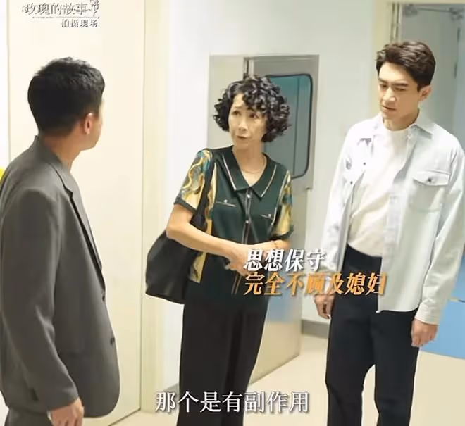 玫瑰的故事:黃振華和蘇蘇大婚,白曉荷大肚子搶親,白爾儒好算計
