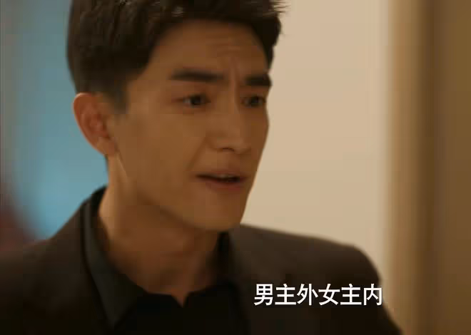 玫瑰的故事:黃振華和蘇蘇大婚,白曉荷大肚子搶親,白爾儒好算計