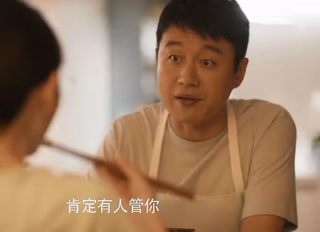 玫瑰的故事:黃振華和蘇蘇大婚,白曉荷大肚子搶親,白爾儒好算計