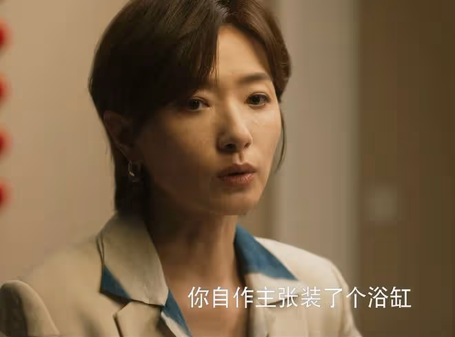 玫瑰的故事:黃振華和蘇蘇大婚,白曉荷大肚子搶親,白爾儒好算計