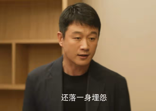 玫瑰的故事:黃振華和蘇蘇大婚,白曉荷大肚子搶親,白爾儒好算計