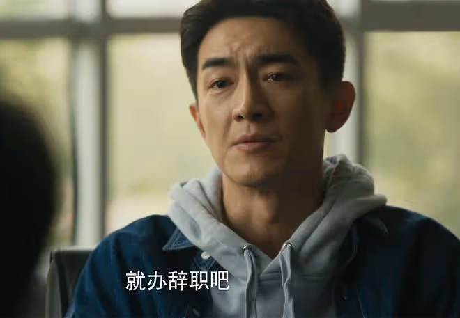 玫瑰的故事:直到黃亦玫懷孕,被婆婆苛待,才懂方協文為何那麼渣