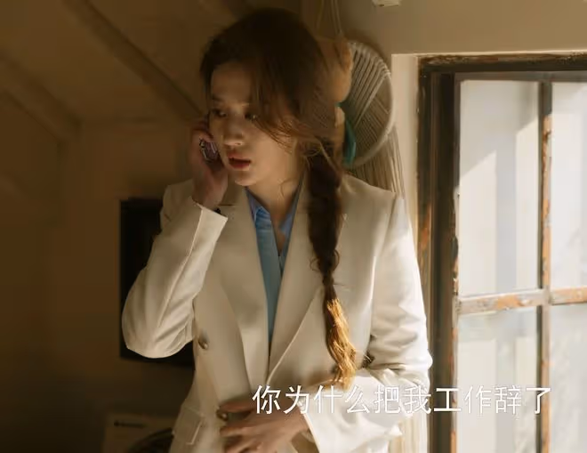 玫瑰的故事:直到黃亦玫懷孕,被婆婆苛待,才懂方協文為何那麼渣