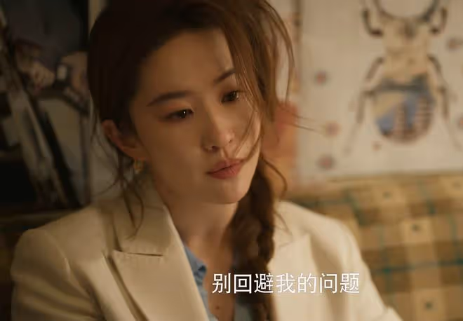 玫瑰的故事:直到黃亦玫懷孕,被婆婆苛待,才懂方協文為何那麼渣