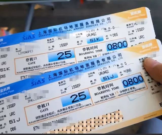 紀實女網紅和男子去新疆旅遊,酒店發生關係後,用力過猛女子受傷