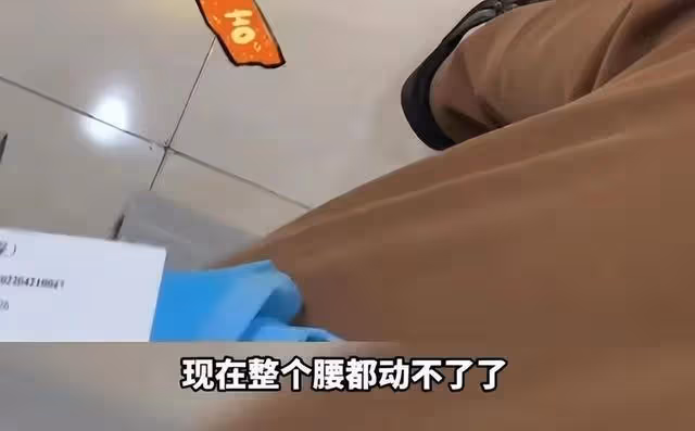 紀實女網紅和男子去新疆旅遊,酒店發生關係後,用力過猛女子受傷