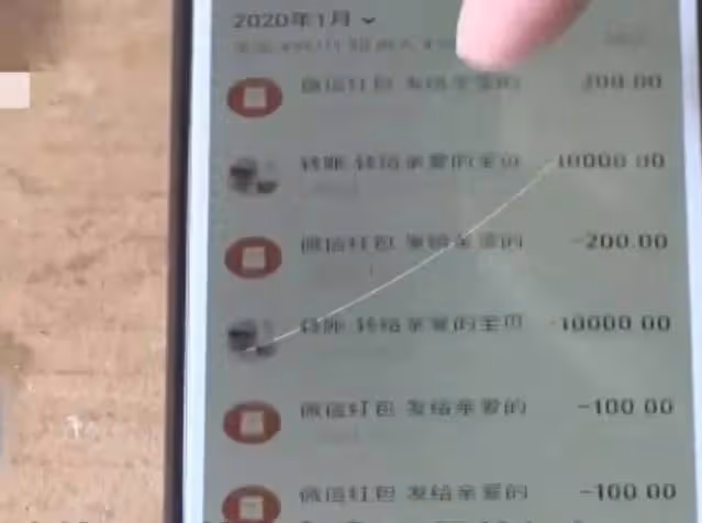 49歲計程車司機出20萬,41歲女乘客:不能發生關係,我很單純