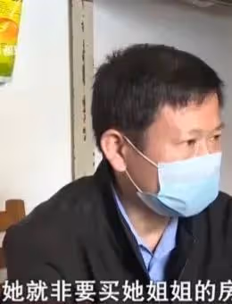 49歲計程車司機出20萬，41歲女乘客：不能發生關係，我很單純