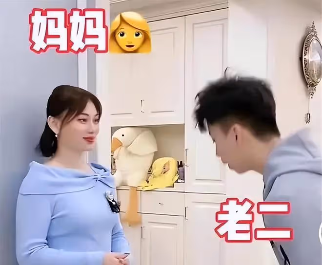 回顧:打工妹嫁給北大精英,婚後連生7胎:不想浪費丈夫基因