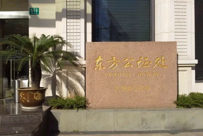 回顧:北京一男子去世,孤獨症兒子送養老院,哥哥千萬遺產送護工