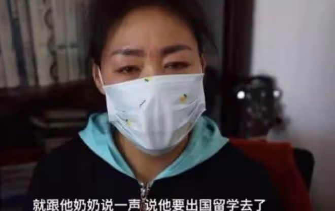 2019年交大29歲碩士白血病復發,臨終前留下最後兩句話,令人動容