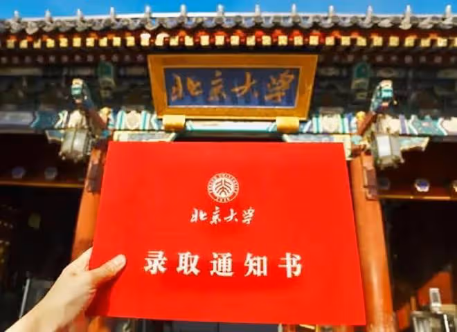 回顧:棄北大擇技校,追夢學霸周浩的錯位人生,現在如何了?