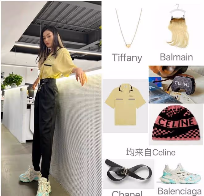 張天愛得「白瘦身材」撐不起小碼服裝，穿正肩T配牛仔褲，更顯瘦