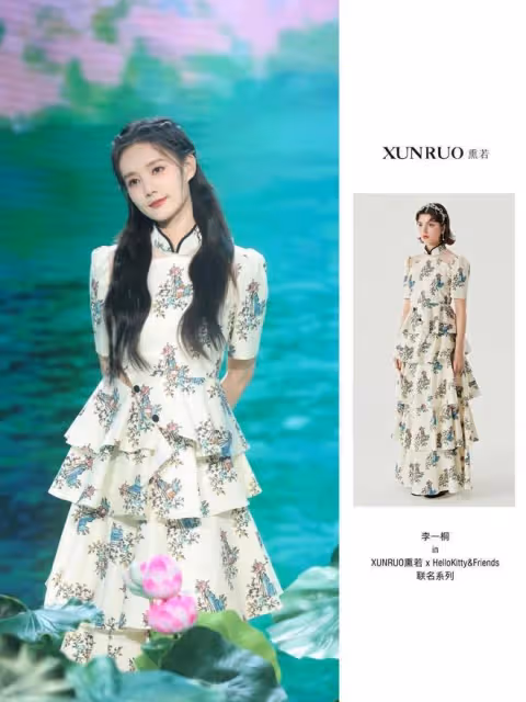 李一桐有小姑娘的嬌羞感，穿國風印花套裙，淑女優雅氣質很出眾