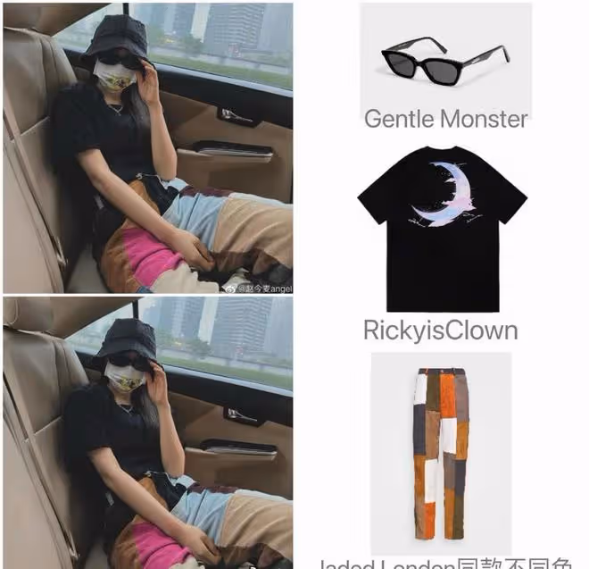 趙今麥的私服穿搭也太卷了，穿黑色碎花裝戴漁夫帽，看著挺潮的