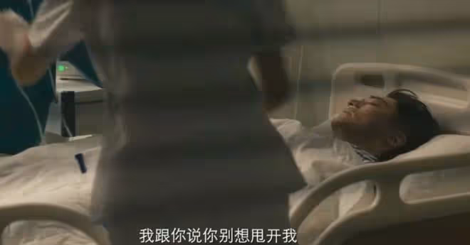 玫瑰的故事傅家明第幾集出現?方協文下桌倒計時