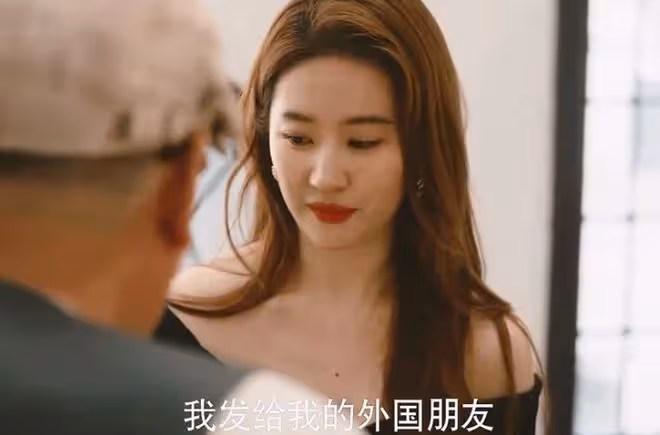 玫瑰的故事傅家明第幾集出現?方協文下桌倒計時