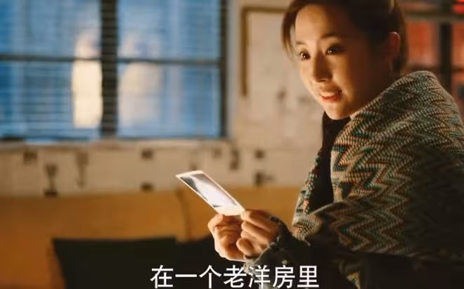 玫瑰的故事傅家明第幾集出現?方協文下桌倒計時