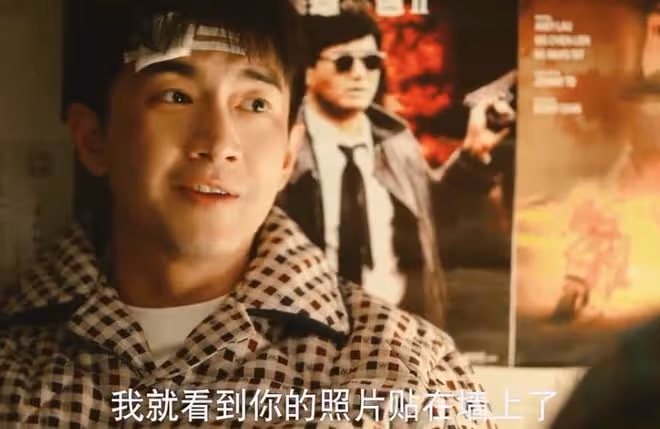 玫瑰的故事傅家明第幾集出現?方協文下桌倒計時