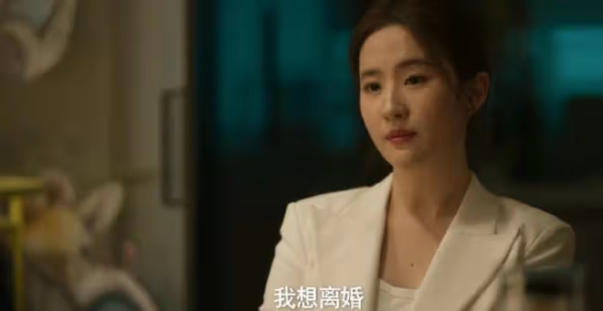 玫瑰的故事傅家明第幾集出現?方協文下桌倒計時