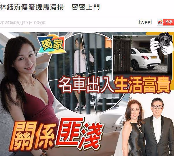 曝林俊賢29歲女兒愛上6旬富商，頻繁前往男方豪宅，一臉疲態離開