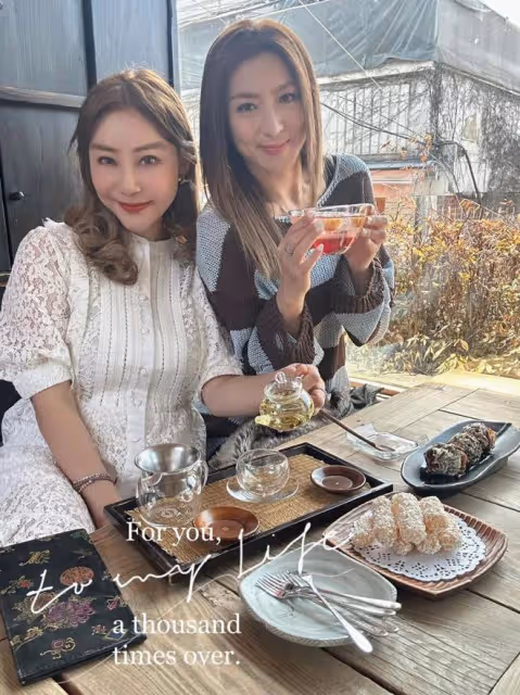 45歲姚嘉妮與60歲林祖輝離婚:結束18年婚姻,共同撫養一雙兒女