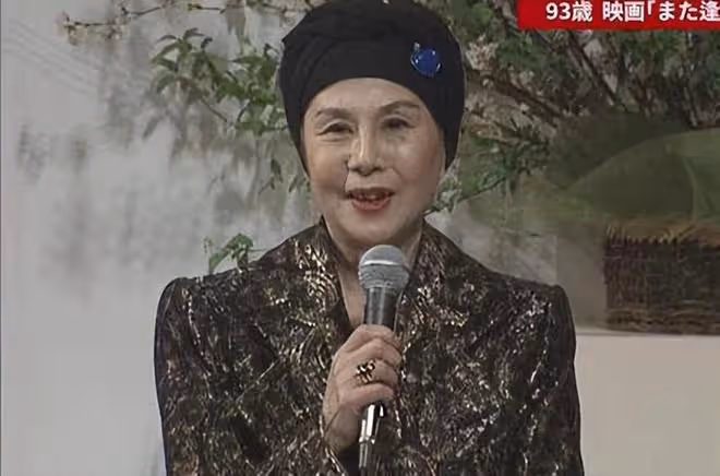 93歲女星吃飯被噎離世,生前最後照片公開,曾獲得最佳女配角獎