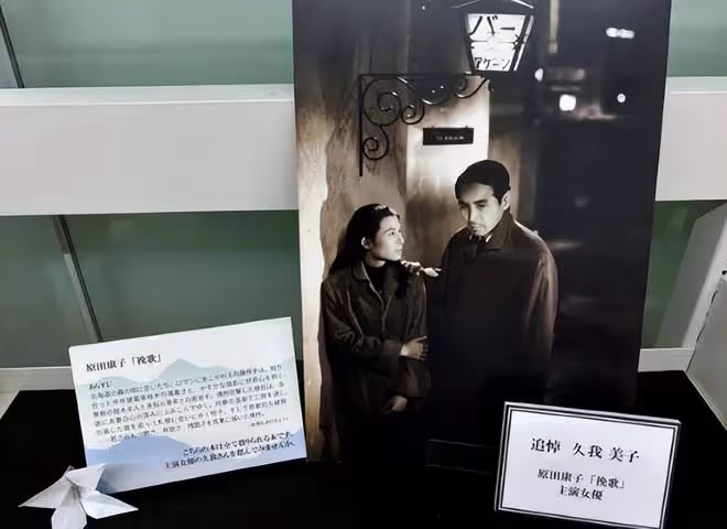 93歲女星吃飯被噎離世,生前最後照片公開,曾獲得最佳女配角獎