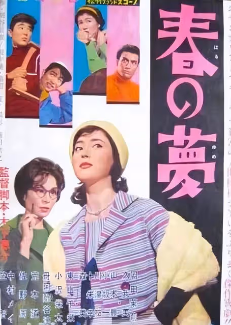 93歲女星吃飯被噎離世,生前最後照片公開,曾獲得最佳女配角獎
