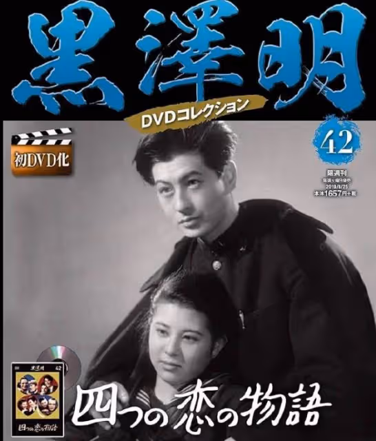 93歲女星吃飯被噎離世,生前最後照片公開,曾獲得最佳女配角獎