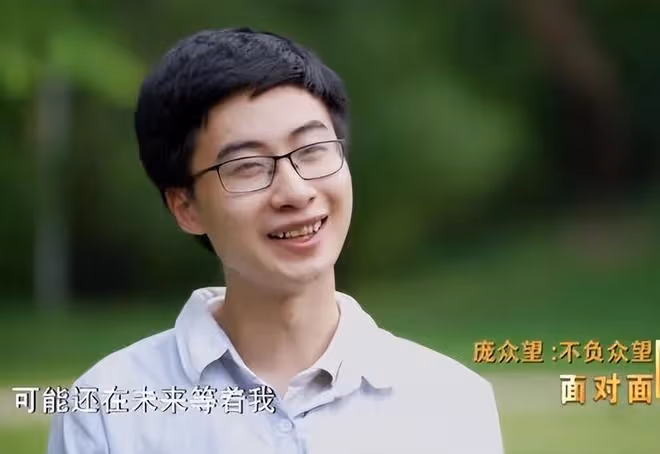 龐眾望最新採訪,對未來有了更高的要求,追憶過世的母親