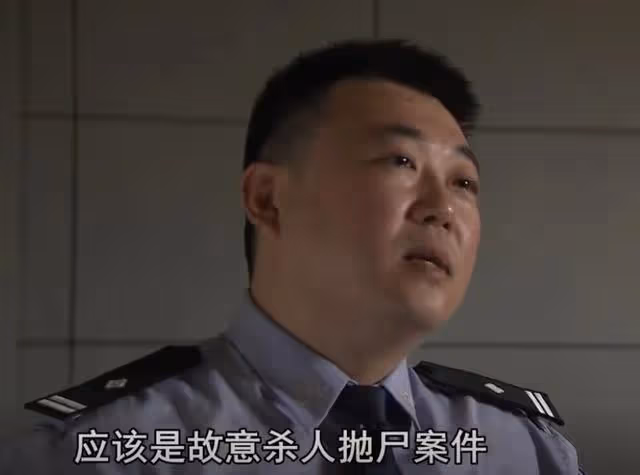 2000年,一懶漢騷擾多人妻子,被埋進爛泥16年,發現時已成白骨